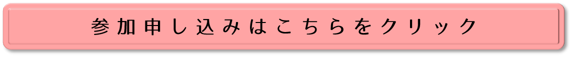 2022032002oc.png